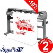 Режущий плоттер GCC Jaguar 4 - 160 см
